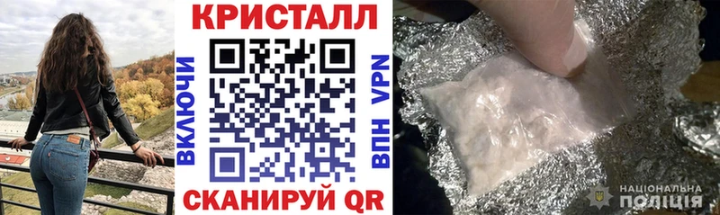 Amphetamine 98%  Купить закладки  Навашино 