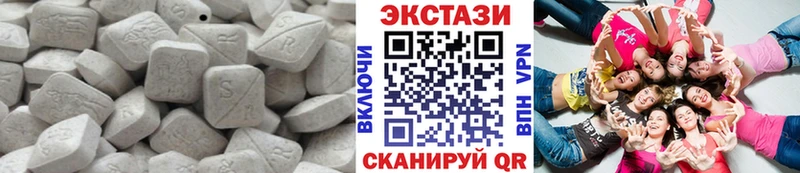 ЭКСТАЗИ TESLA Купить закладки Навашино