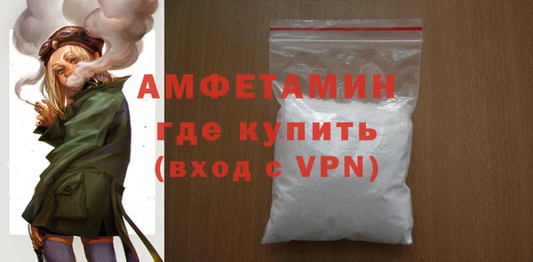 не бодяженный Гусь-Хрустальный