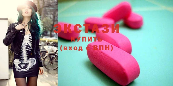не бодяженный Гусь-Хрустальный