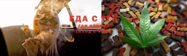 не бодяженный Гусь-Хрустальный