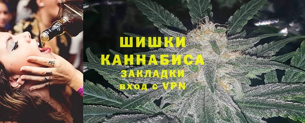 не бодяженный Гусь-Хрустальный