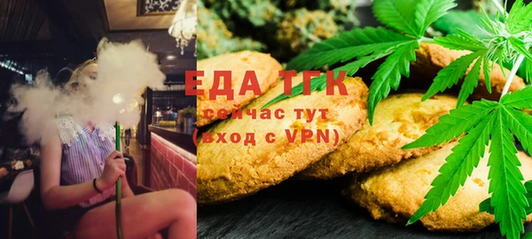 не бодяженный Гусь-Хрустальный
