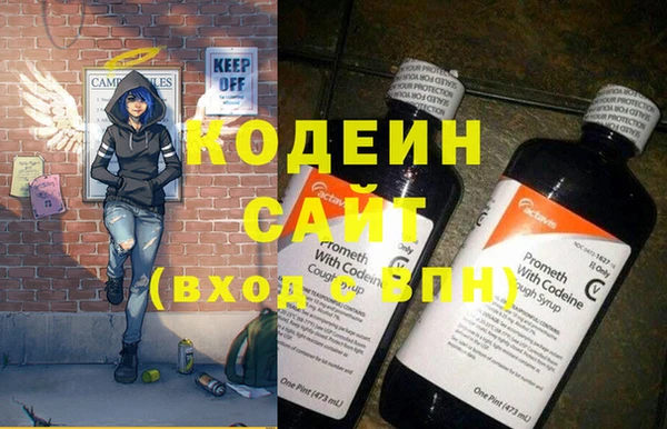 МДМА Гусев