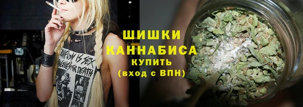 МДМА Гусев