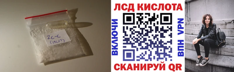ЛСД экстази ecstasy  Купить где  Навашино 