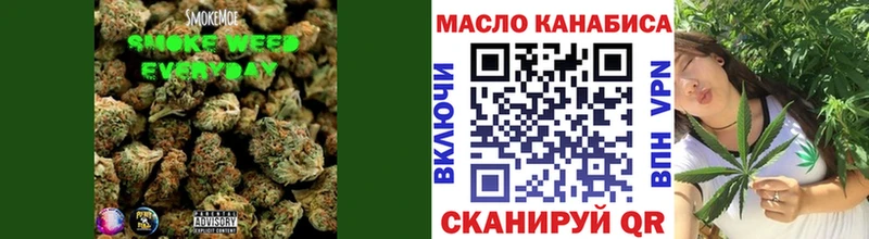 Дистиллят ТГК концентрат  Купить где  Навашино 