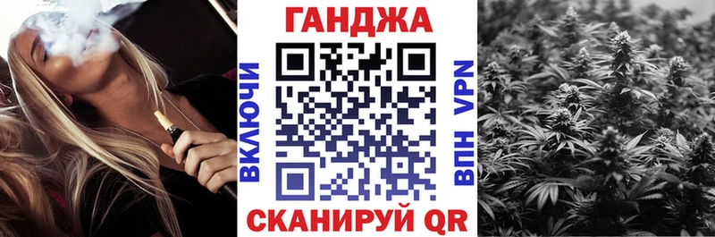 Бошки Шишки индика  Купить закладки  Навашино 